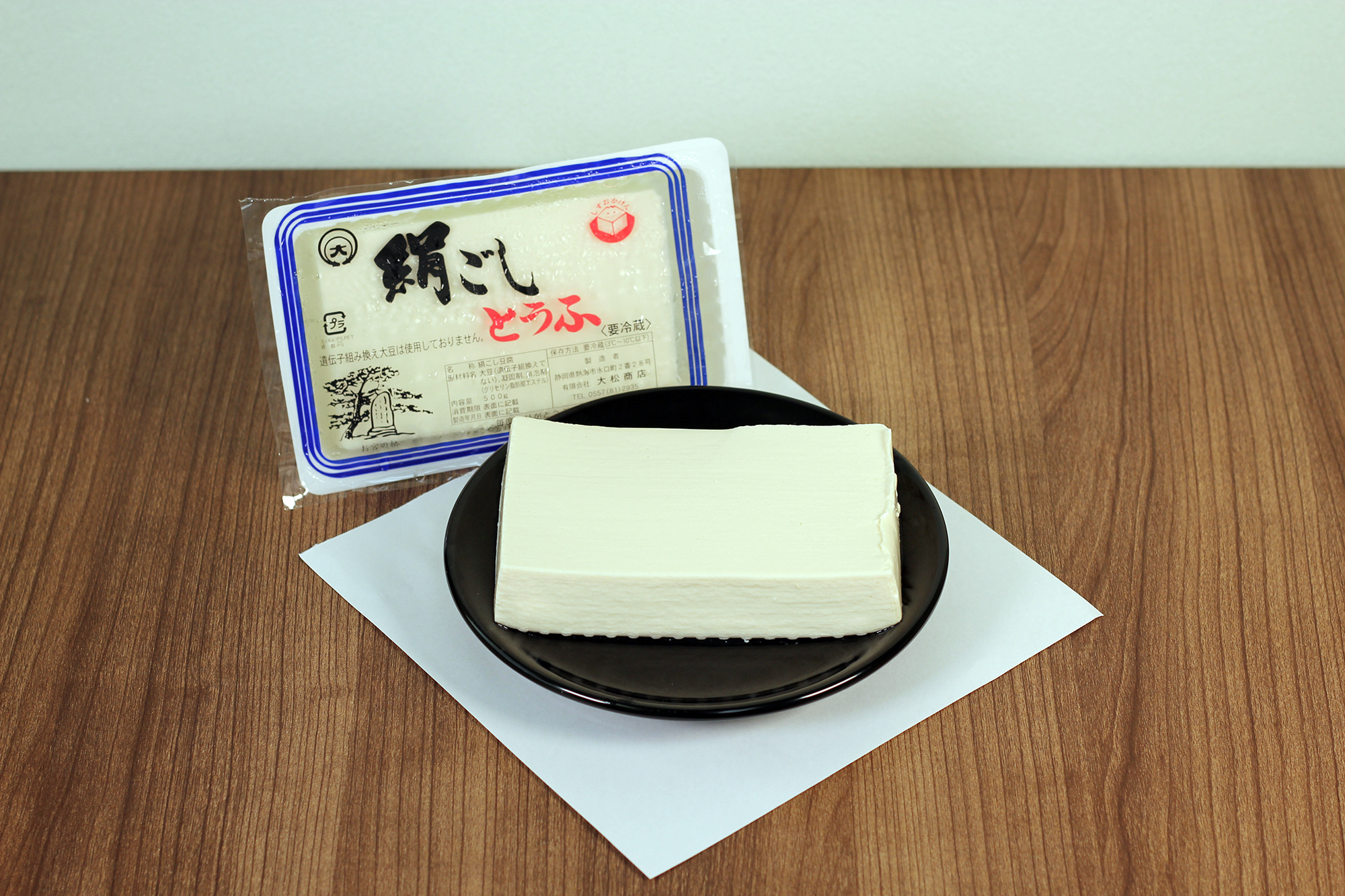 絹ごし豆腐