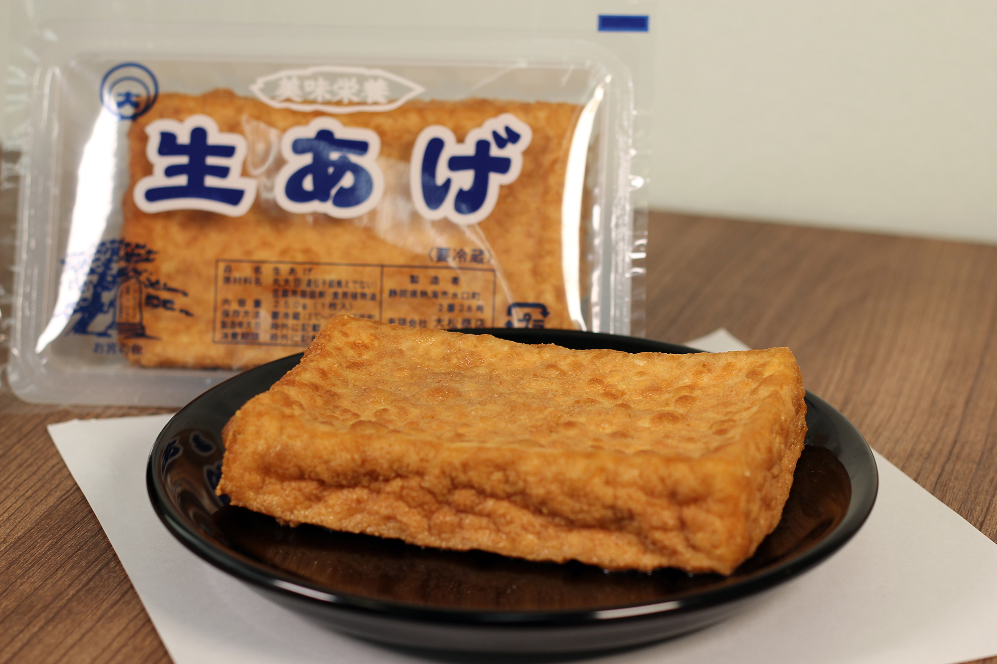 生あげ・厚揚げ