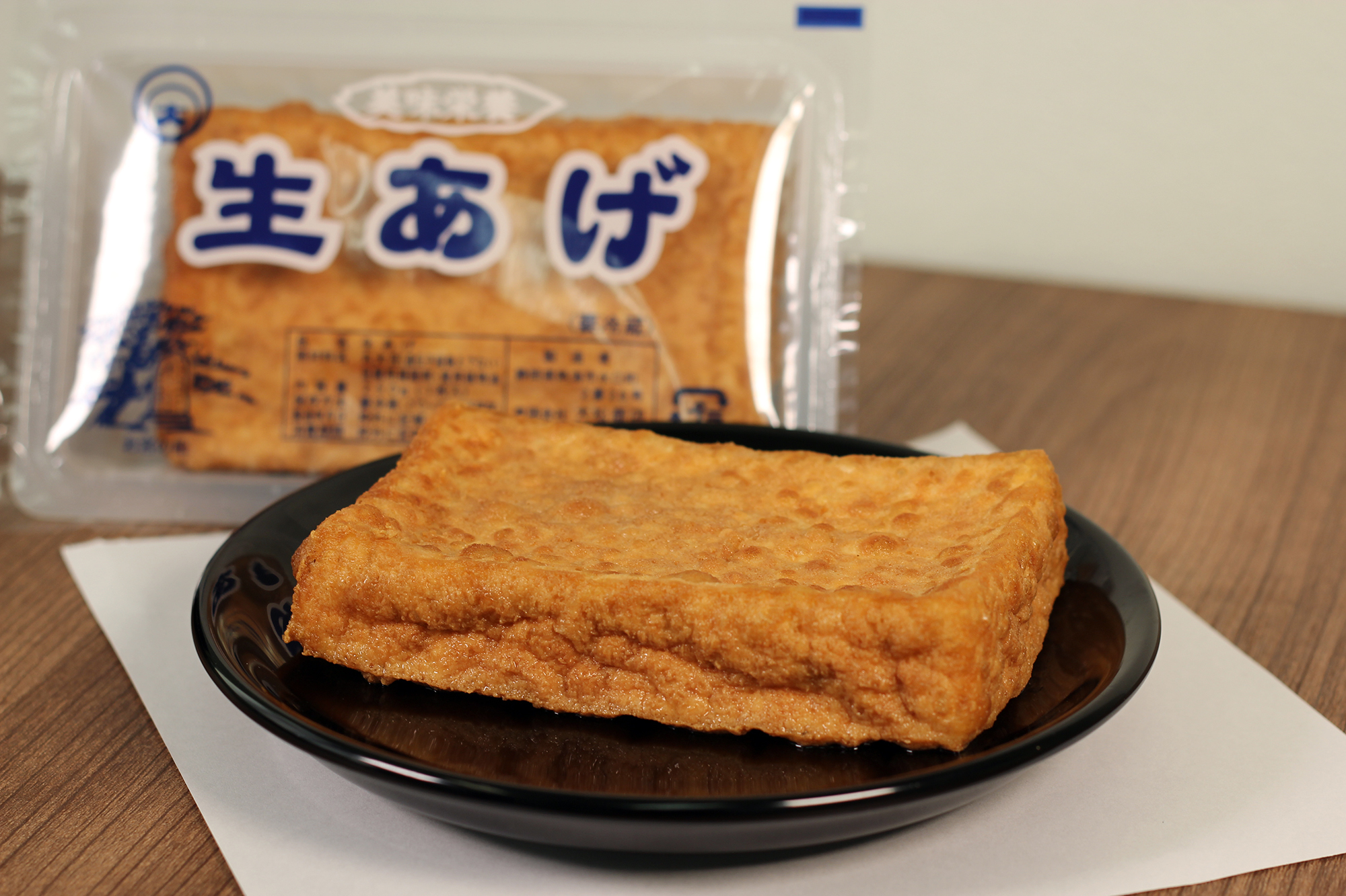 生あげ・厚揚げ